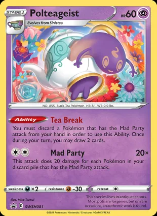 Polteageist SWSH081 Sword & Shield Promos