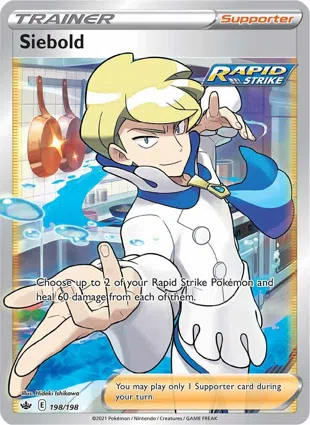 Siebold 198/198 Chilling Reign