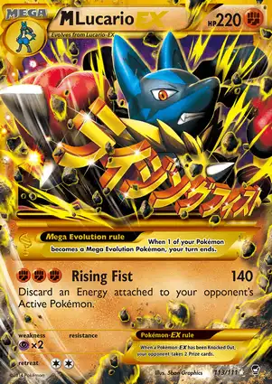 M Lucario-EX 113/111 Furious Fists