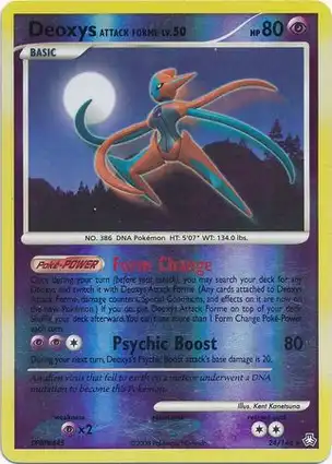 Deoxys Attack Forme 24/146 Legends Awakened