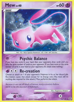 Mew 15/132 Secret Wonders