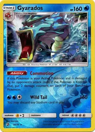 Gyarados 20/70 Dragon Majesty