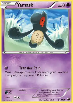 Yamask 54/116 Plasma Freeze
