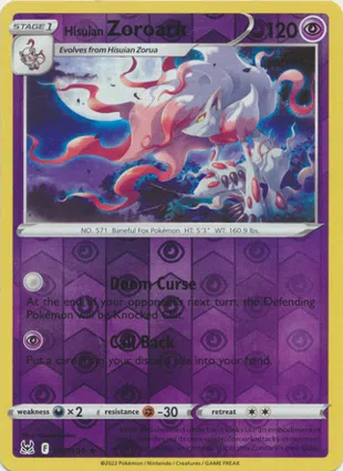 Hisuian Zoroark 076/196 Lost Origin