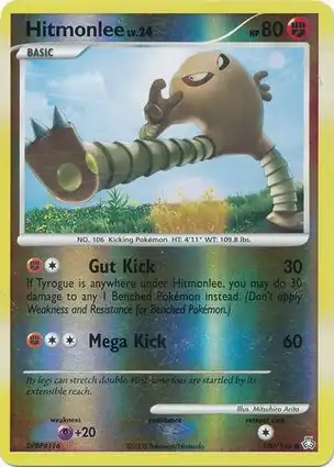 Hitmonlee 100/146 Legends Awakened