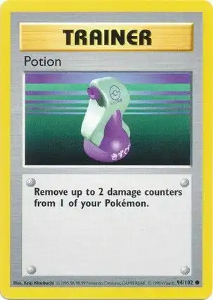Potion 94/102 Base Set Shadowless