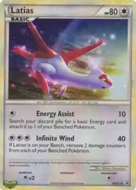 Latias HGSS10 HeartGold & SoulSilver Promos