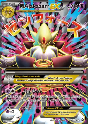 M Alakazam-EX 118/124 Fates Collide