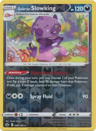 Galarian Slowking 098/198 Chilling Reign