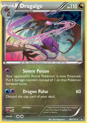 Dragalge 86/122 BREAKpoint