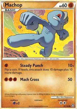 Machop 67/102 Triumphant