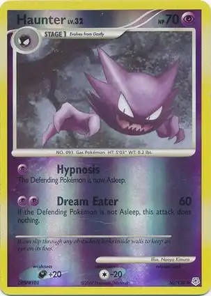 Haunter 50/130 Diamond & Pearl