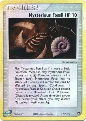 Mysterious Fossil 91/100 EX Sandstorm