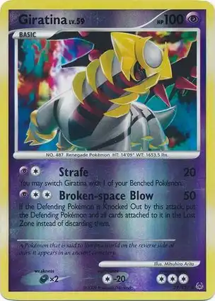 Giratina 27/127 Platinum