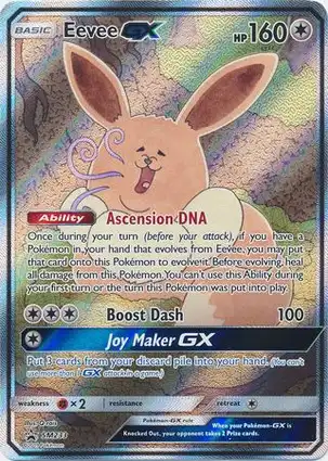 Eevee GX SM233 Sun & Moon Promos