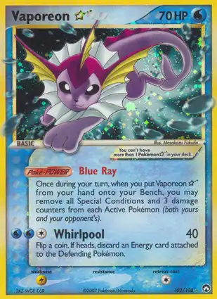 Vaporeon ☆ 102/108 EX Power Keepers