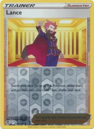 Lance 159/195 Silver Tempest