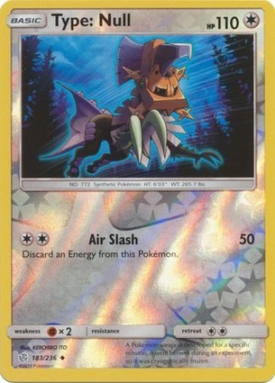Type: Null 183/236 Cosmic Eclipse