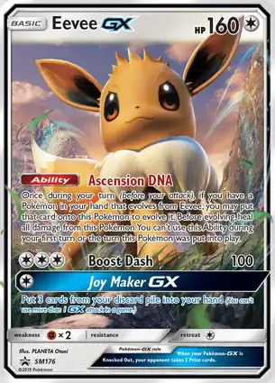 Eevee GX SM176 Sun & Moon Promos