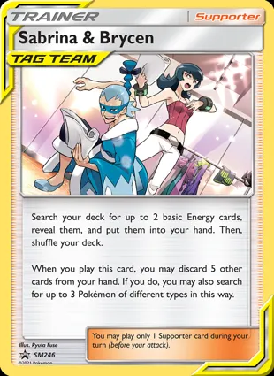Sabrina & Brycen SM246 Sun & Moon Promos