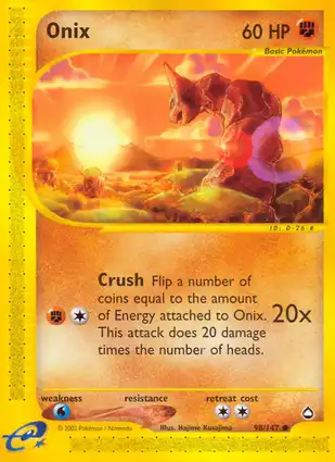 Onix 98/147 Aquapolis