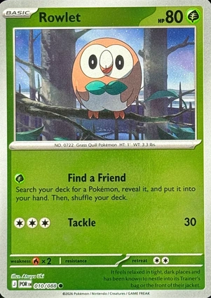 Rowlet 010/088 Perfect Order