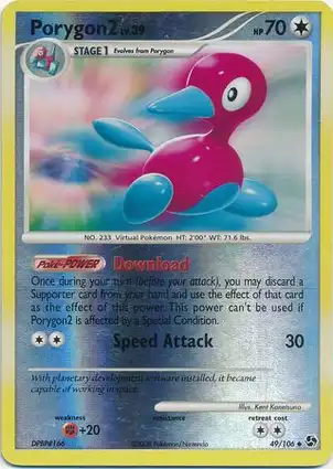 Porygon2 49/106 Great Encounters