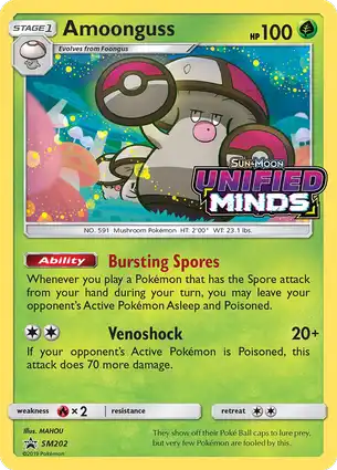 Amoonguss SM202 Sun & Moon Promos
