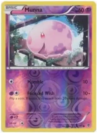 Munna 39/101 Plasma Blast