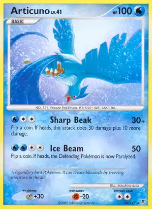 Articuno 16/147 Supreme Victors