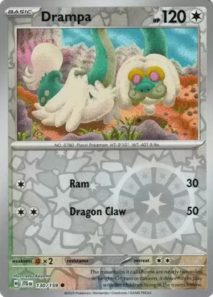 Drampa 130/159 Journey Together