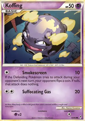 Koffing 60/95 Call of Legends