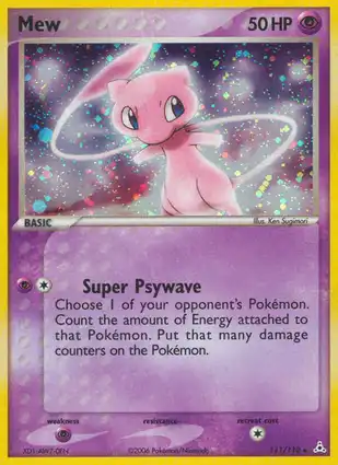 Mew 111/110 EX Holon Phantoms