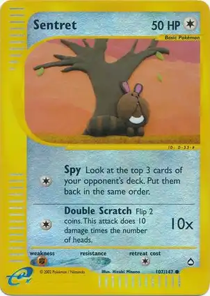 Sentret 107/147 Aquapolis