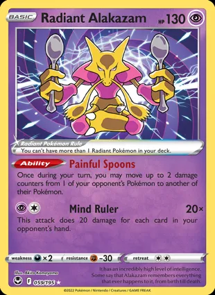 Radiant Alakazam 059/195 Silver Tempest
