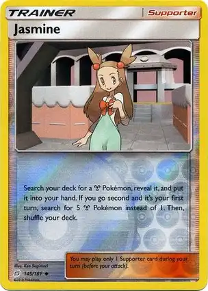 Jasmine 145/181 Team Up