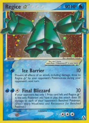 Regice ☆ 90/92 EX Legend Maker