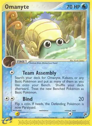 Omanyte 70/100 EX Sandstorm