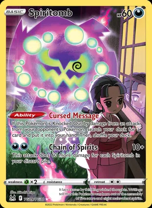 Spiritomb TG09/TG30 Lost Origin