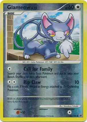 Glameow 65/100 Majestic Dawn