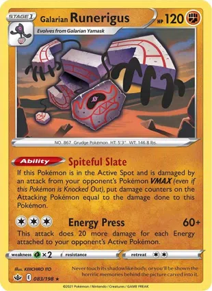 Galarian Runerigus 083/198 Chilling Reign