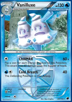 Vanilluxe 29/116 Plasma Freeze