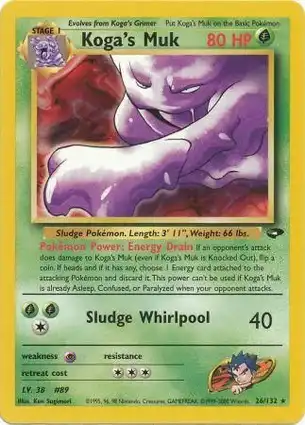 Koga's Muk 26/132 Gym Challenge