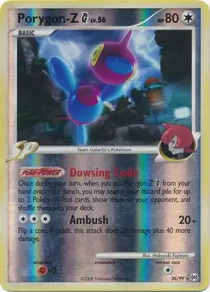 Porygon-Z G 26/99 Arceus
