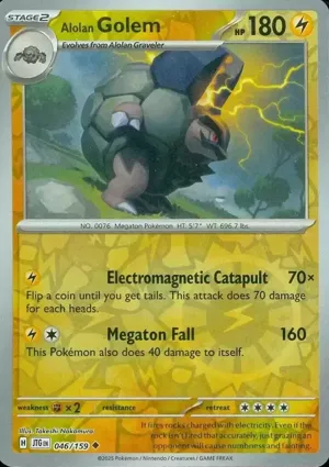 Alolan Golem 046/159 Journey Together