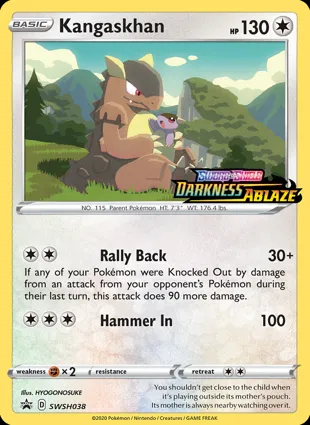 Kangaskhan SWSH038 Sword & Shield Promos