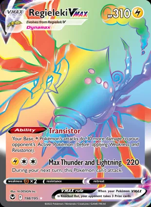Regieleki VMAX 198/195 Silver Tempest