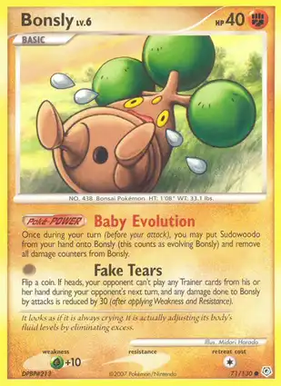 Bonsly 71/130 Diamond & Pearl