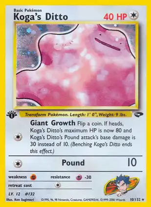 Koga's Ditto 10/132 Gym Challenge 1st Edition