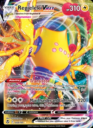 Regieleki VMAX 058/195 Silver Tempest